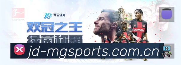 实时监控数据概览